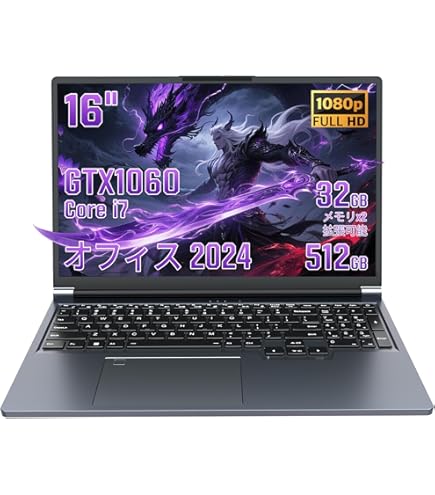初心者向けノートパソコン HP パール Win11pro Corei7 SSD 【公式通販】